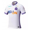 Original Fußballtrikot Sanfrecce Hiroshima Auswärtstrikot 2025-26 Für Herren